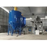 Buy cheap 2022 High Quality Automatic Dry Mortar Production Line Use Twin Shaft Paddle product