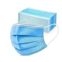 Buy cheap Surgical Anti Pollution Nonwoven Disposable Medical Face Mask product
