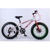 Buy cheap Aluminum Mini Frame 7 Speed 26 Inch Fat Tire Bike from wholesalers