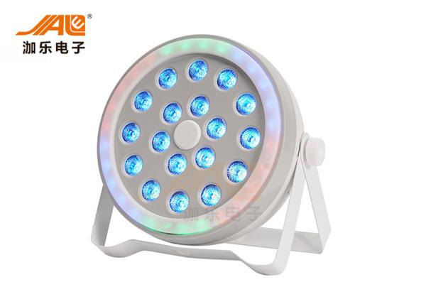 Buy cheap 8 channel 18 Watt DJ Stage Lights RGB 3 In 1 LED Flat Par from wholesalers