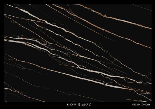 Buy cheap Large Format Black Porcelain Marble Tiles With Matt Surface 810*1410mm from wholesalers