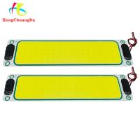 Buy cheap Ultra Thin 12V-24V Tube Led Light Bar 108 Bead Cob Truck Compartment Indoor Lamp product