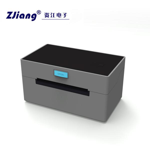 Buy cheap 110mm Thermal FBA Shipping Label Printer 4x6 For Logistics Industry from wholesalers