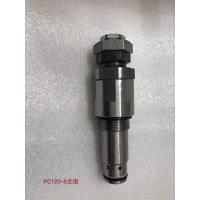 Buy cheap PC120-6 Hydraulic Pump Valve Main Overflow Heavy Duty Machinery Parts product
