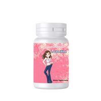Buy cheap Vegetarian Alternative L Carnitine Supplements 60 Capsules Support Fat product