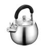 Buy cheap Stainless Steel Water Kettle from wholesalers
