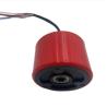 Buy cheap 1850rpm Brushless Electric Motor General Fan Motor DC 48V Custom Made Power from wholesalers
