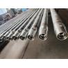 Buy cheap High Steel Grade Stainless Steel Double Wall Drill Pipe 4.5inch anti corrosion from wholesalers