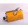 Buy cheap Powerful Suction Electromagnetic Lifting Magnet High Attraction Force from wholesalers