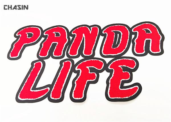 Buy cheap Chain Outline Chenille Letterman Letter Patches Felt Background 6" Tall from wholesalers