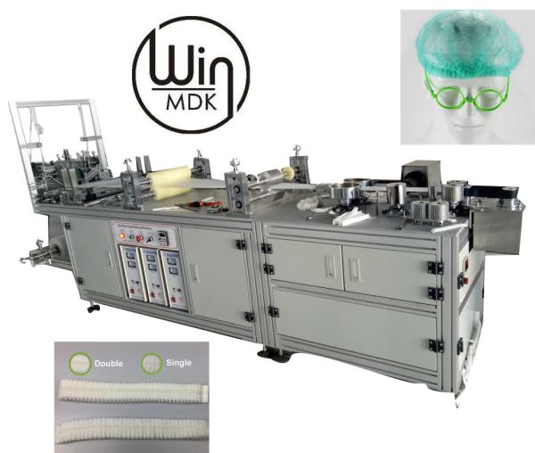 Buy cheap 240pcs/Min 19inch Nonwovens Shower Cap Making Machine Full Automatic from wholesalers
