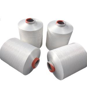 RW SD 300D/96F NIM DTY Polyester Yarn Wholesale
