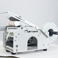 Buy cheap DUOQI MT-50 Bottle Sticker Labeling Machine Customized High Speed And Output product