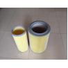Buy cheap HEPA Filter CNC Mini Paper Folding Machine Production Line Full Auto from wholesalers