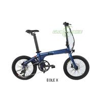 Buy cheap 36V 250W Aluminum Electric Folding Bike With Topology LED Display Hydraulic product