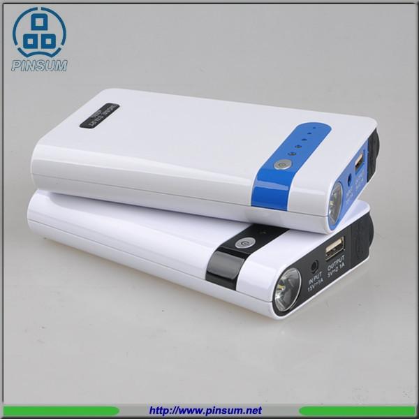 Buy cheap 8800mah 12v multi-function emergency car jump starter from wholesalers