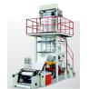 Buy cheap Durable Blown Film Line FB-HS700-1300 / High Speed Pp Film Blowing Machine from wholesalers