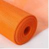 Buy cheap Corlorful sticky and soft fiberglass net used for construction material on the EPS from wholesalers