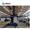 Buy cheap 7000mm Welding Manipulator from wholesalers