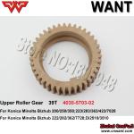 BH200 BH250 BH350 4030-5703-02 Upper Fuser Roller Gear For Konica Minolta Bizhub