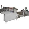 Buy cheap PP/PE/EVA/PVC Zipper Extruding Machine from wholesalers
