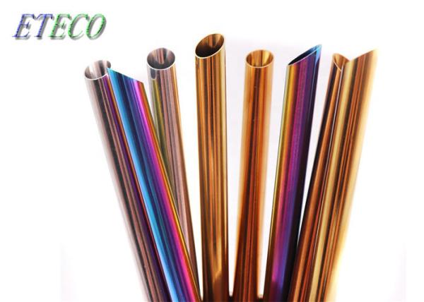 Buy cheap Straight Reusable Smoothie Straws , Rainbow Colored Metal Bar Straws from wholesalers
