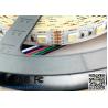 Buy cheap 2017 New Multi-color RGBW Flex LED Strip Lights 3M Taped 12v 24v Jewelry Shop Lighting from wholesalers