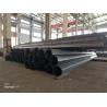 Buy cheap 30ft 40ft Octagon Shape Galvanized Pole For Electricity Transmission Line from wholesalers