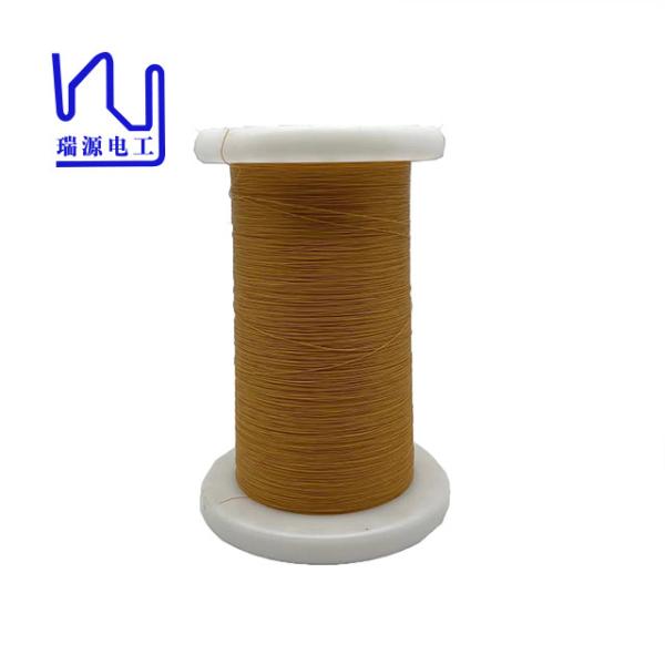 Buy cheap Tiw -B Iso / Ul 0.15mm Triple Insulated Wire Copper Motor Winding from wholesalers