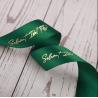 Buy cheap Customizable Satin Ribbon Rose Gold Foil Printed Ribbon for Gift Wrapping from wholesalers