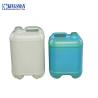 Buy cheap 5L - 15L Jerry Can Blow Molding Machine , Servo Plastic Jerry Can Making Machine from wholesalers