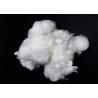 Buy cheap Raw White PSF Polyester Staple Fiber For Spinning And Non - Woven Fabric from wholesalers