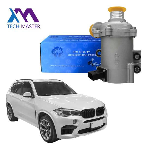 11517597715 Car Electric Air Pump For BMW F30 F35/320i N20B20D F15/X5 2.8i F16