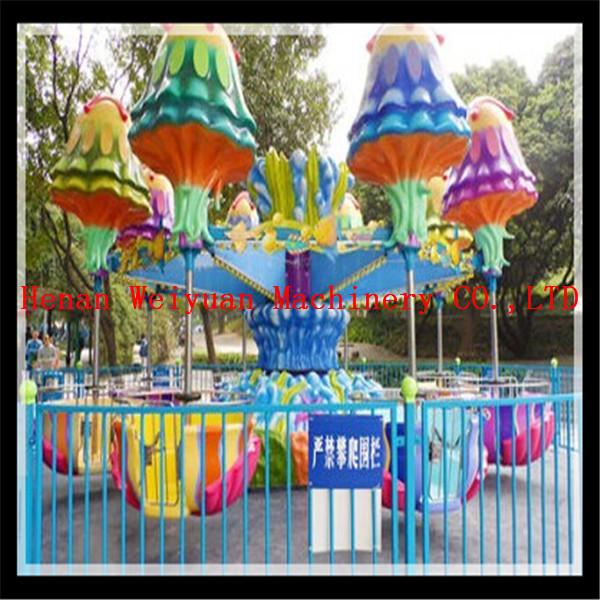 Buy cheap New revolving amusement equipment jellyfish ride for family from wholesalers