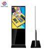Buy cheap Commercial LCD Digital Screen For Airports Supermarkets Real Estate Hotel Malls from wholesalers