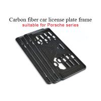 Buy cheap Wear Resistant Porsche Carbon Fiber License Plate Frame product