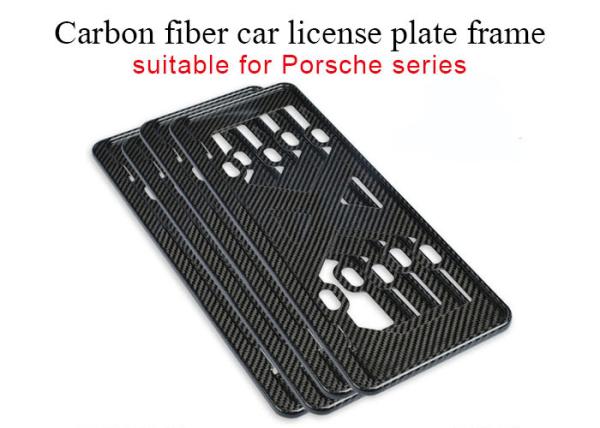 Buy cheap Wear Resistant Porsche Carbon Fiber License Plate Frame from wholesalers