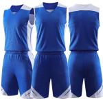 Unleash Your Team Spirit with Our NBA Team Jerseys Customized for Ultimate Fan
