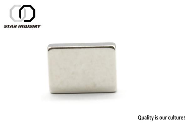 Buy cheap High Precision Strongest Magnets Neodymium Iron Boron Material from wholesalers
