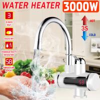 Buy cheap ABS Instant Electric Water Heater Tap 3000W Electric Shower Heater Faucet product