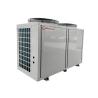 Buy cheap 380v 36KW heat md100d EVI air water heat pump monoblock for hotel hot water from wholesalers