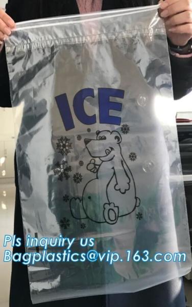 Buy cheap China Suppliers LDPE Very Strong Plastic Ice Bag With Drawstring, leakproof ice cooler bag, heavy duty plastic ice bag w from wholesalers