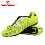 Anti Skid Fluorescent Cycling Shoes Watertight Dirt Resistant Good Stability