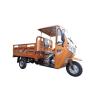 Buy cheap Open Body 12v 120ah Motorized Cargo Motor Tricycle from wholesalers