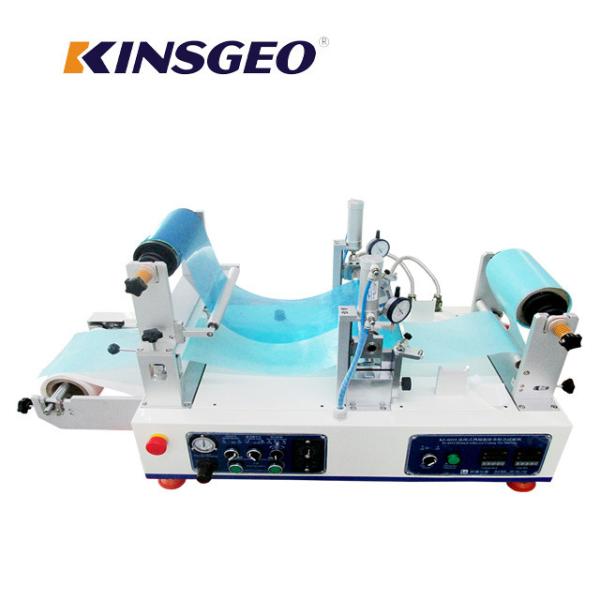 Buy cheap 1200×620×550mm Size High Temperature Lab Coating Machine Easy Install from wholesalers