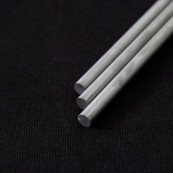 Buy cheap High Speed Cutting Carbide Rod Drill Blanks Unground Dia 7.3mm HRA 92.6 from wholesalers