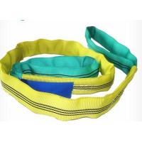 Buy cheap Heavy Duty Flat Polyester Woven Eye To Eye Sling Safety Factor 5 To 1 product