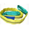 Buy cheap Heavy Duty Flat Polyester Woven Eye To Eye Sling Safety Factor 5 To 1 from wholesalers
