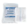 Buy cheap Chinese Brand Disposable Sterile Wound Dressing Surgical Gauze Sponge Compress Sterile Gauze Swabs from wholesalers