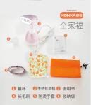 Convenient and Compact 280ml Water Tank Capacity Garment Steamer with Removable